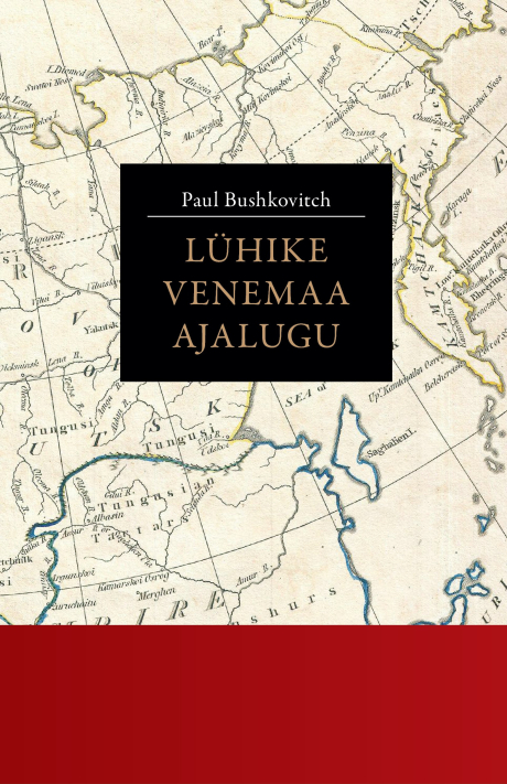 Lühike Venemaa Ajalugu | Biblioteek Raamatupood